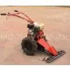 Self Propelled Mower photo-2