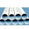 Sell Stainless Steel Seamless Pipes