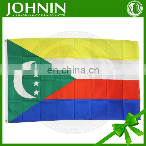 OEM Service Custom Polyester Fabric Digital Printing Advertising Flag photo-4