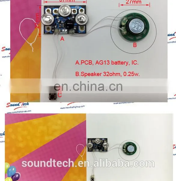 Tact Switch Trigger Pre-recordable Sound Module photo-2