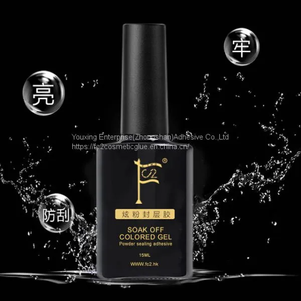 15ml Nail Art Dip Powder Glitter Gel Polish Top Coat (no Need UV/LED Lamp) photo-2