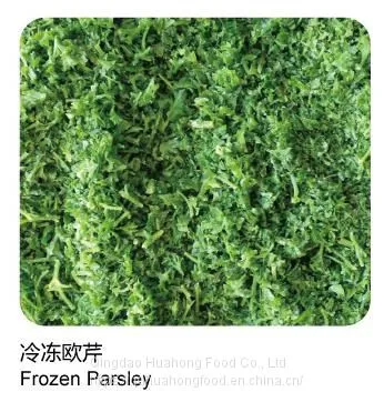 IQF Frozen Parsley photo-3