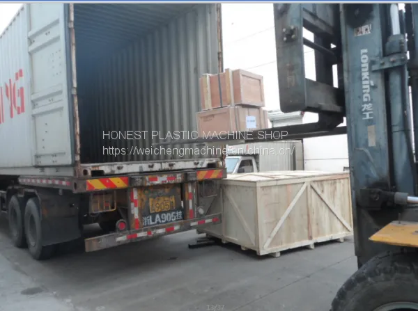 Full Automatic Blowing Machine photo-2