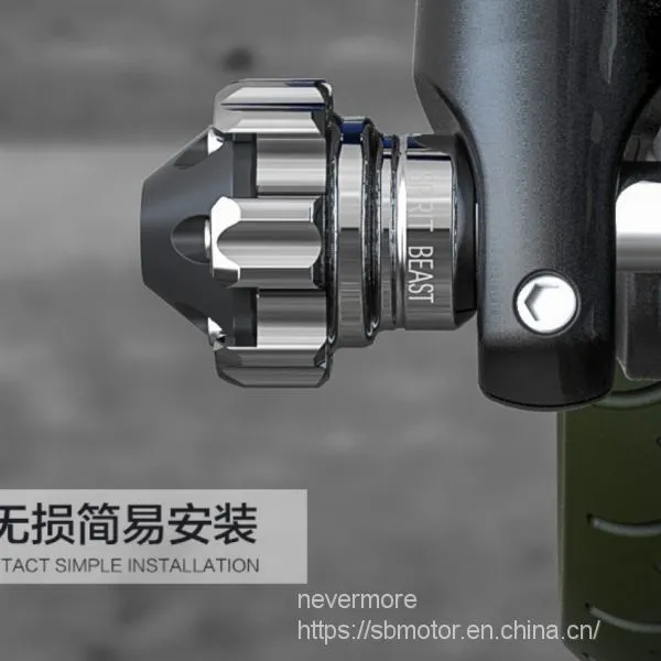 Spirit Beast Motorcycle Modified Falling Protection Drop Resistance Shock Absorber Cup L4 L5 photo-3