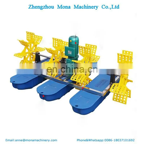 1.5kw, 4 Paddles , Paddle Wheel Aerator, Shrimp Fish Ponds Aerator for Sale photo-3