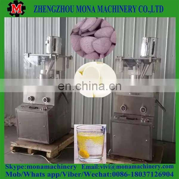 Bouillon Cubes Sugar Cube Making Rotary Tablet Press Machine photo-6