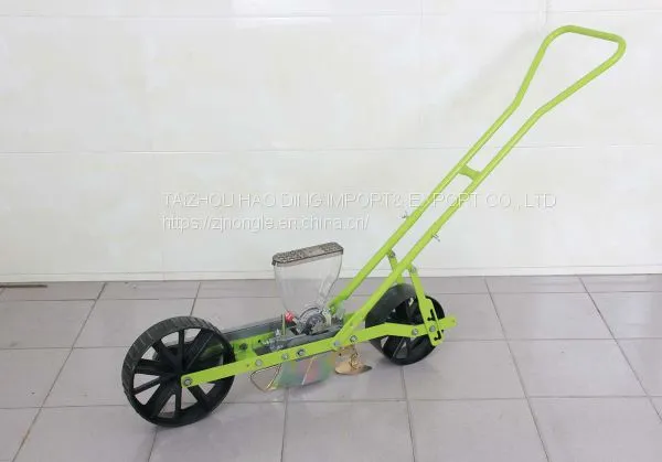 Vegetable Hand Sowing Machine