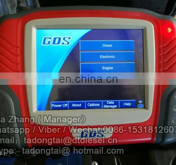 Heavy Duty Scanner photo-6