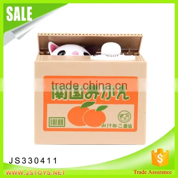 New Arrival Funny Piggy Bank for Sale photo-3