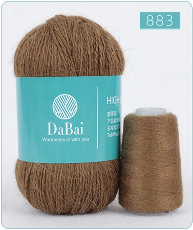 Natural Blended Yarn Best Cotton Blend Yarn 50+20g/set photo-3
