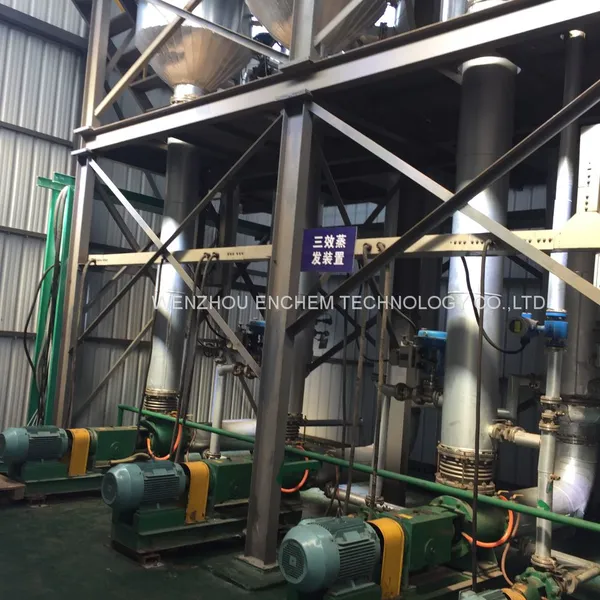 Double-effect Forced Circulation Evaporator for Electroplating Effluent Treatment photo-2