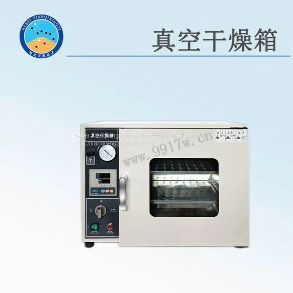 TD102 Series Vacuum Drying Oven photo-2