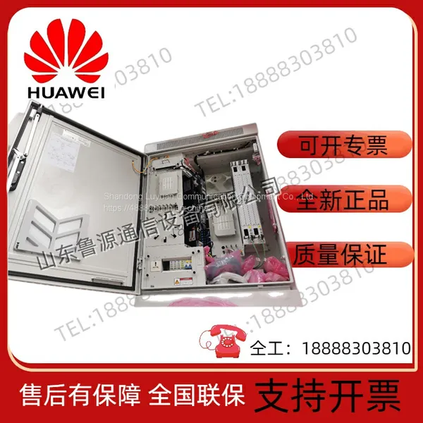 Huawei ATN R01S100 финальная сборочная шкаф. Шкаф OLT для внешнего размещения. Встроенный ETP4830.ANCDCF01S101