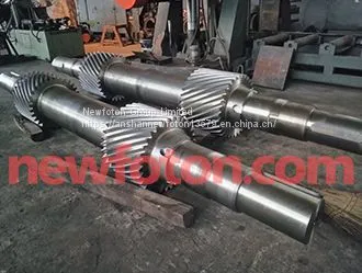 Gear Shaft photo-4