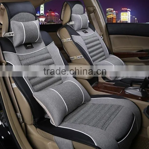 The New Four Seasons Pad 23,car Seat Cover