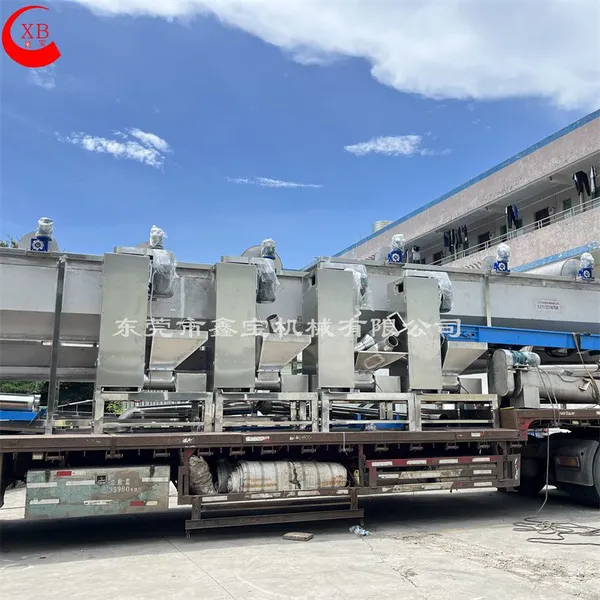 Vertical Dewatering Machine for Sludge Treatment With High Efficiency and Low Energy Consumption photo-5
