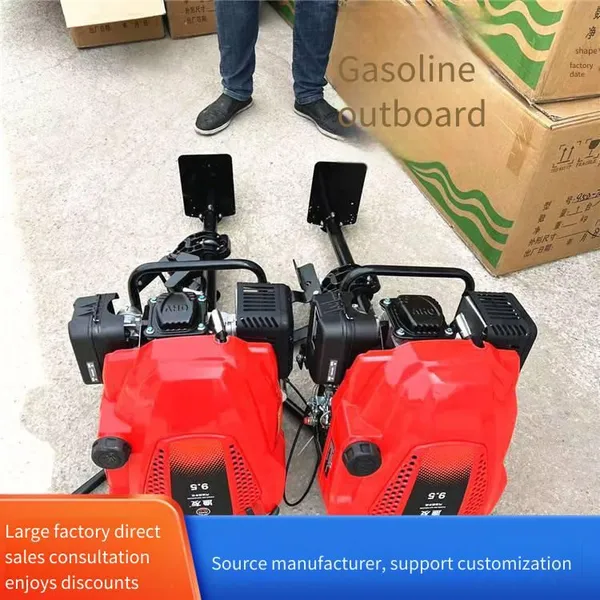 8-horsepower Gasoline Outboard Motor With Gears for Boats, Outboard Motor for Assault Boats and Life-saving Rubber Rafts, Mingyang Marine Propeller photo-5