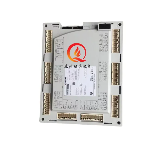 Combustion Control Box LMV51.140C1 Ignition Process Control Box LMV51.300B2 photo-5