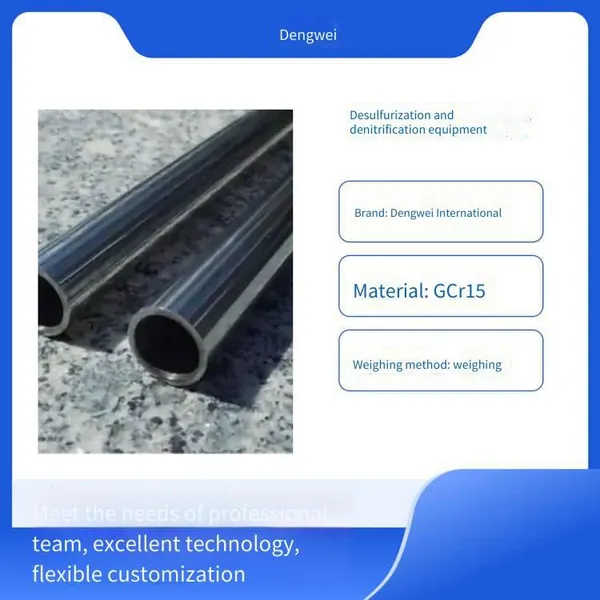 Dengwei Saf2507 Stainless Steel Profiles, Flexible Customized Cutting, High - Efficiency Desulfurization With Low Energy Consumption, Stable Operation Guarantee photo-2