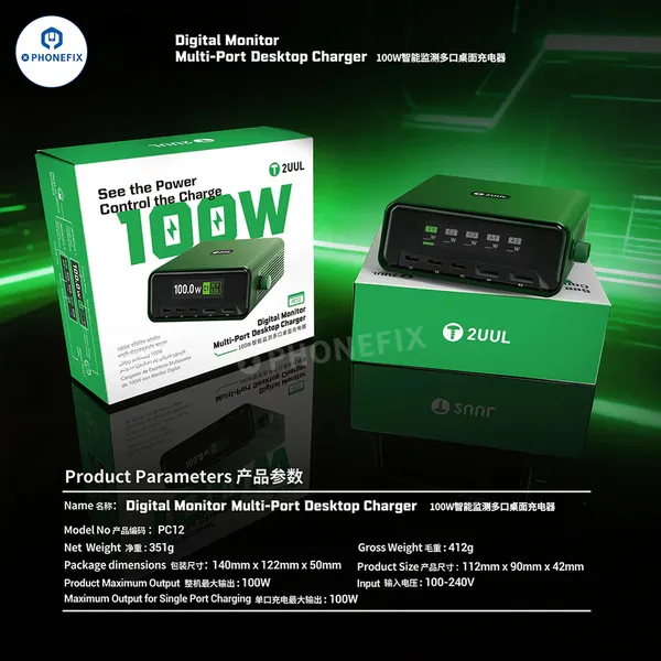2UUL PC12 100W Multi-Port Desktop Charger Digital Charging Station photo-2