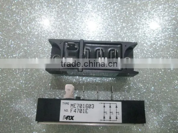 ic Chip Electronic Component Module ME701603 photo-2