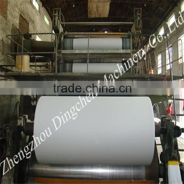 Dingchen Automatic Kraft Paper Making Machine Price/paper Making Machine Price/paper Recycling Machine photo-5