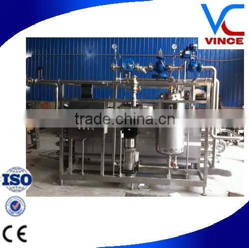 Tubular Type UHT Pasteurizer Machine for Juice
