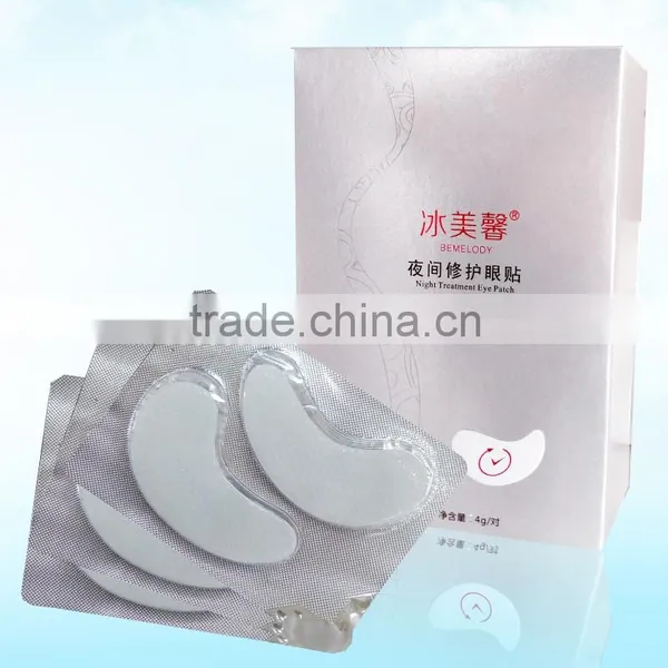 OEM/ODM Night Treatment Eye Patch photo-6