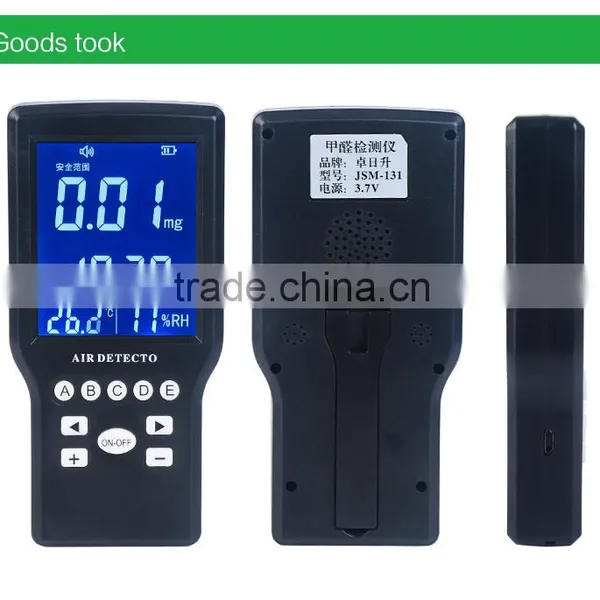Handheld Mini Formaldehyde Monitor Detector photo-5