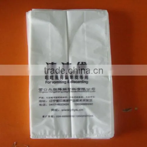 Custom Printed Plastic Garbage Bag for Bus/Railway photo-2