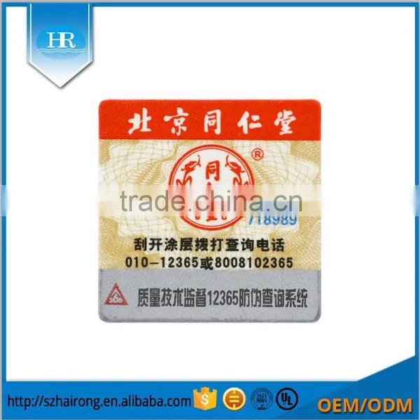 Custom Hologram Printer id Card/3d Hologram Card photo-6