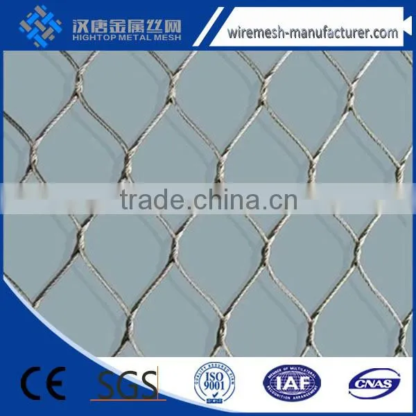 Factory Sales 304 Stainless Steel Rope Wire Mesh Zoo Mesh Fle photo-3