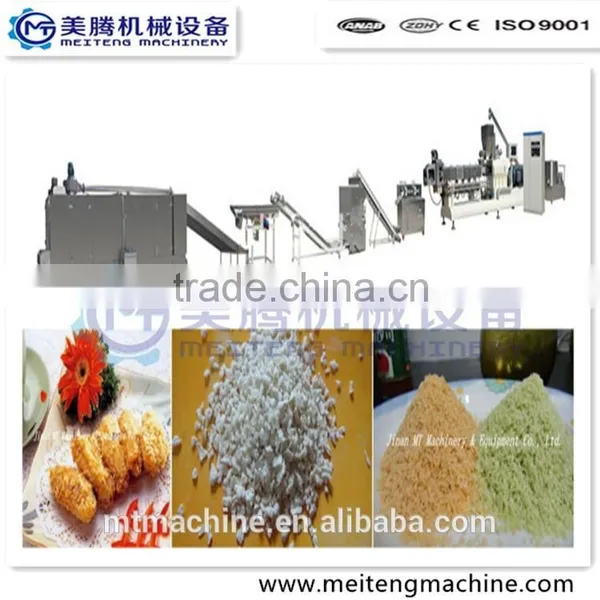 1.Panko Bread Crumbs/Husk/Chaff Process Machine photo-3