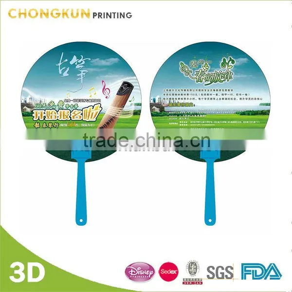 Custom PP Plastic Hand Fan for Souvenir photo-5