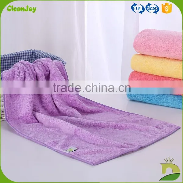 2016 Top Selling Double Coral Fleece Sport Towel photo-5