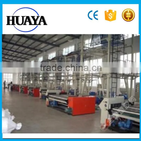 Plastic Film Blowing Machine Price for Making Film