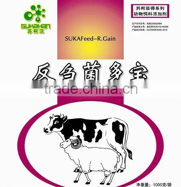 Feed Probiotics for Ruminants SUKARGain Biological Feed Probiotics for Cattle