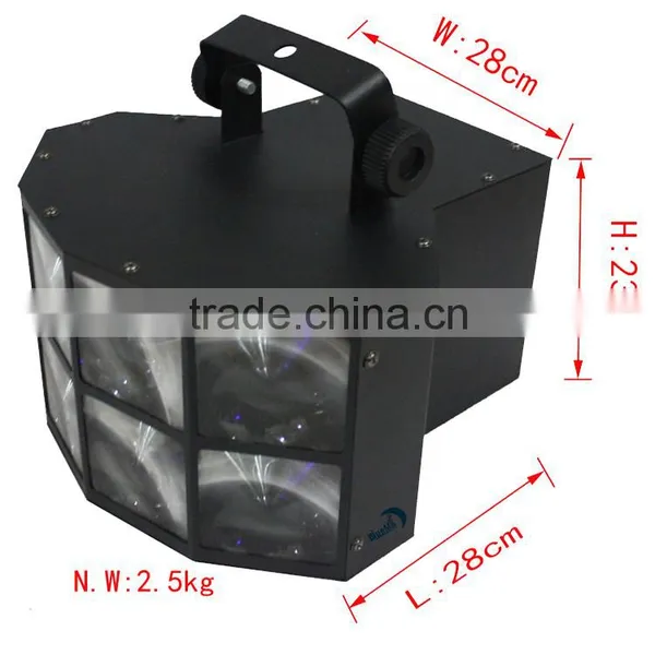 Shell LED Light Dj Light Beam Effect Color Spot Dance Club Lighting photo-2