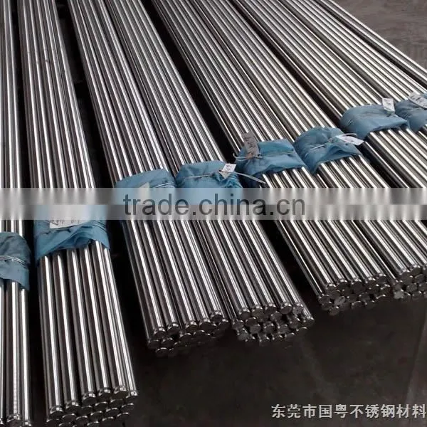 Supplier 201 Stainless Steel Round Rods photo-6