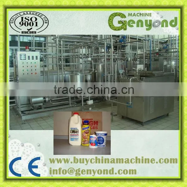 milk processing line