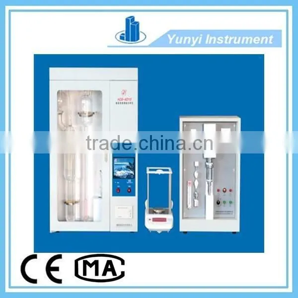 Intelligent Carbon Sulfur Analyzer Price