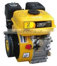 160F,4-stroke,recoil start engine
