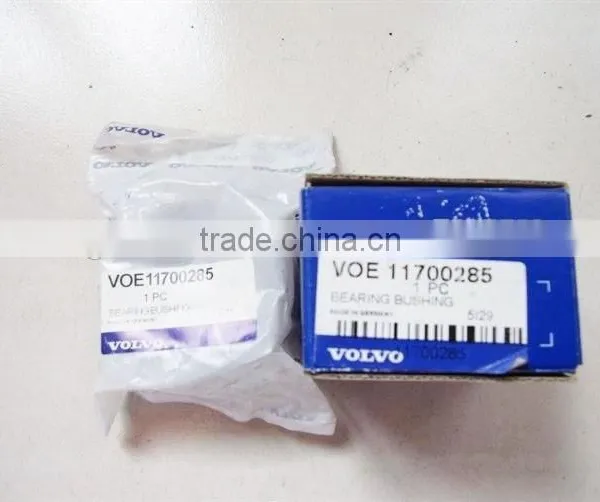 Volvo L45 L40 L110 EW140 G930 G940 EC290B EC240B Bearing Bushing 11700285 11700284 950588 photo-2
