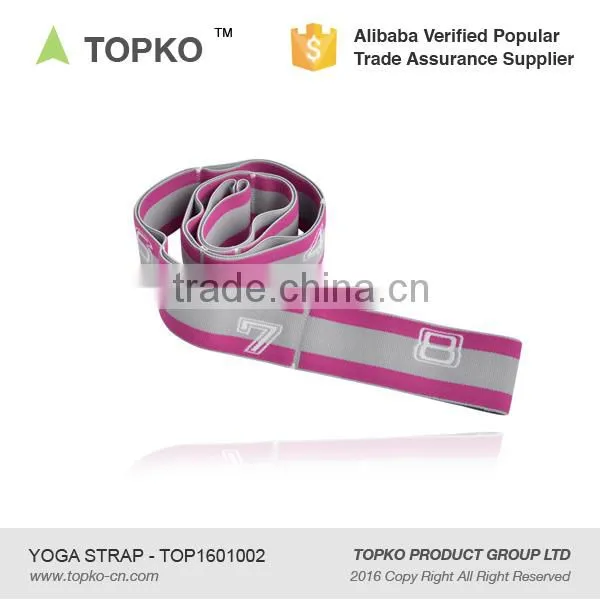 TOPKO Woven Weaving Digital Logo Jacquard Non-toxic Cotton Elastic Yoga Strap