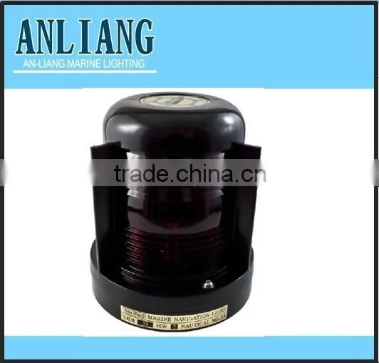 360 Degree Single Red Waterproof Yacht Boat Stern Side Led Marine Navigation Light photo-4