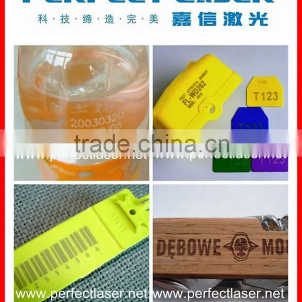 Website Carbon Steel Elbow Fiber Laser Marking Machine PEDB-400B photo-6