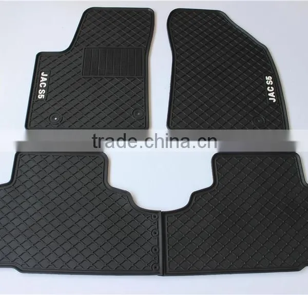 Used For JAC S5 Cheap Rubber Car Floor Mats With Logo Customized PVC Car Mat photo-2
