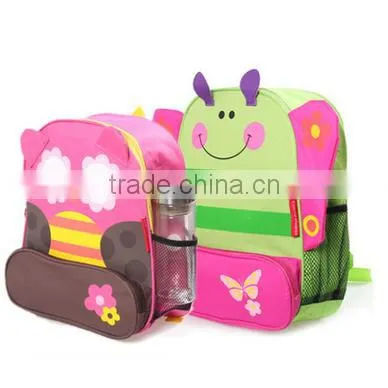 Animal Fancy Cute and New Design School Kids Backpacks