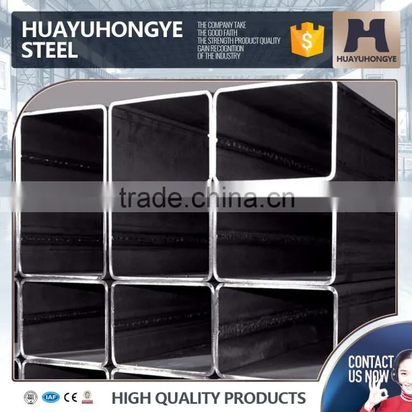 Low Price Rectangular Carbn Steel Pipe photo-5