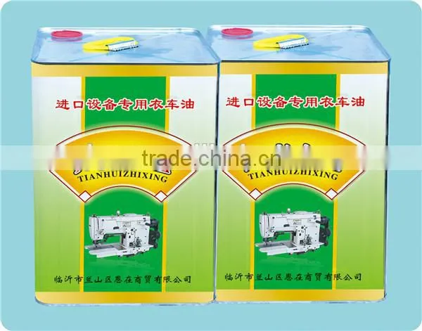 the Best Quality Sewing Machine Lubricant Oil Colorless Tasteless Non-toxic Industrial Machine Oil